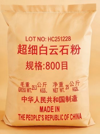 辽宁白云石粉